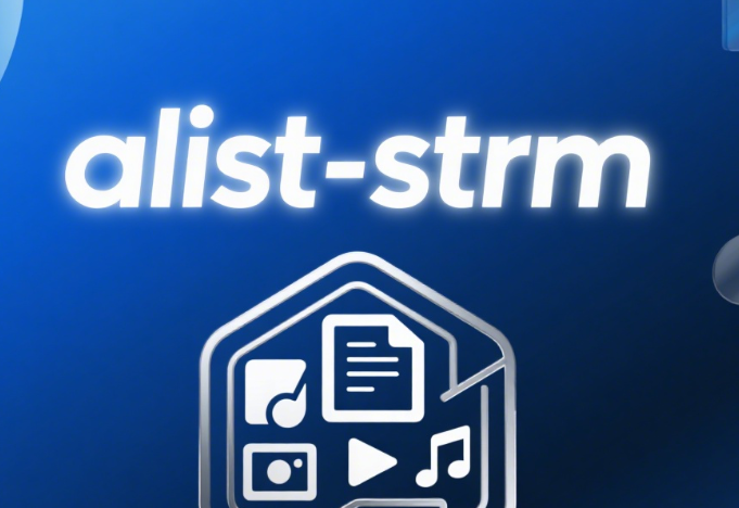 alist-strm报错flask无法启动